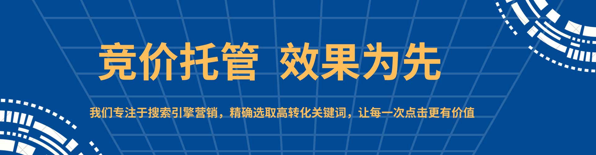 阿拉尔竞价端口开户